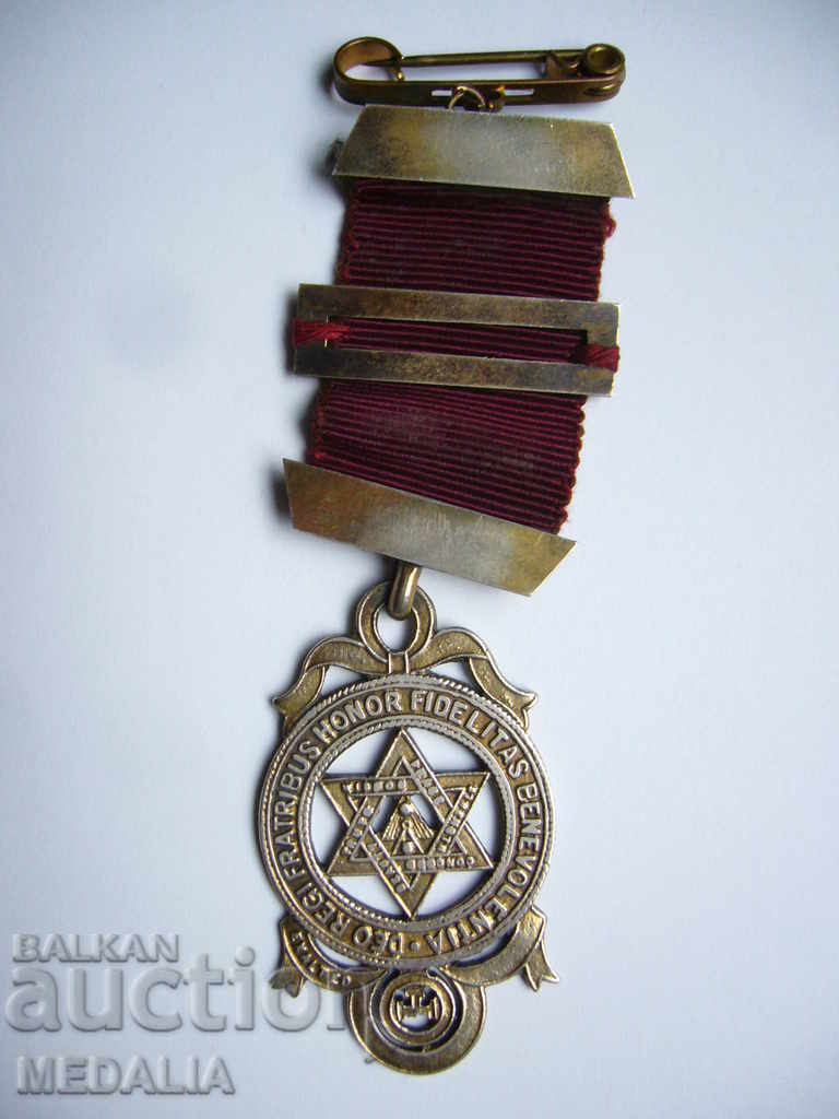 Old English Masonic Silver Order / Medal