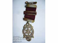 Παλιά αγγλική μασονική ασημένιο μετάλλιο / μετάλλιο