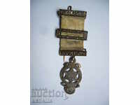 Стар английски масонски сребърен орден/медал