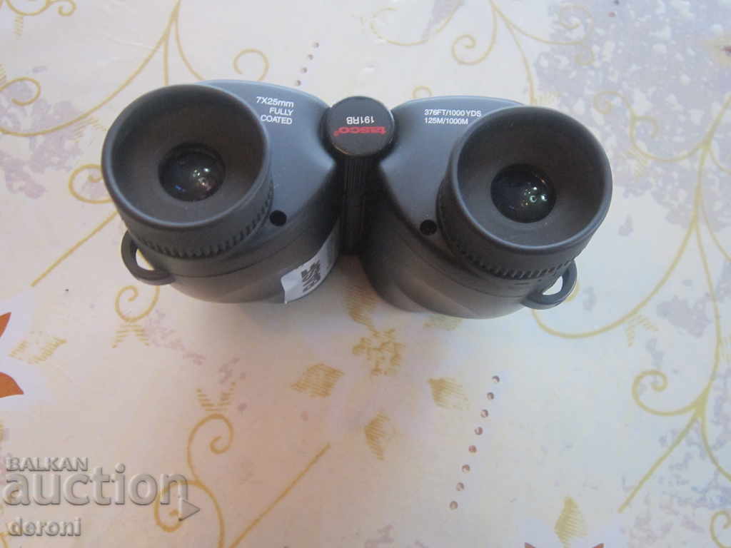 Livrarea Vanatoare binoclu binoclu turistice