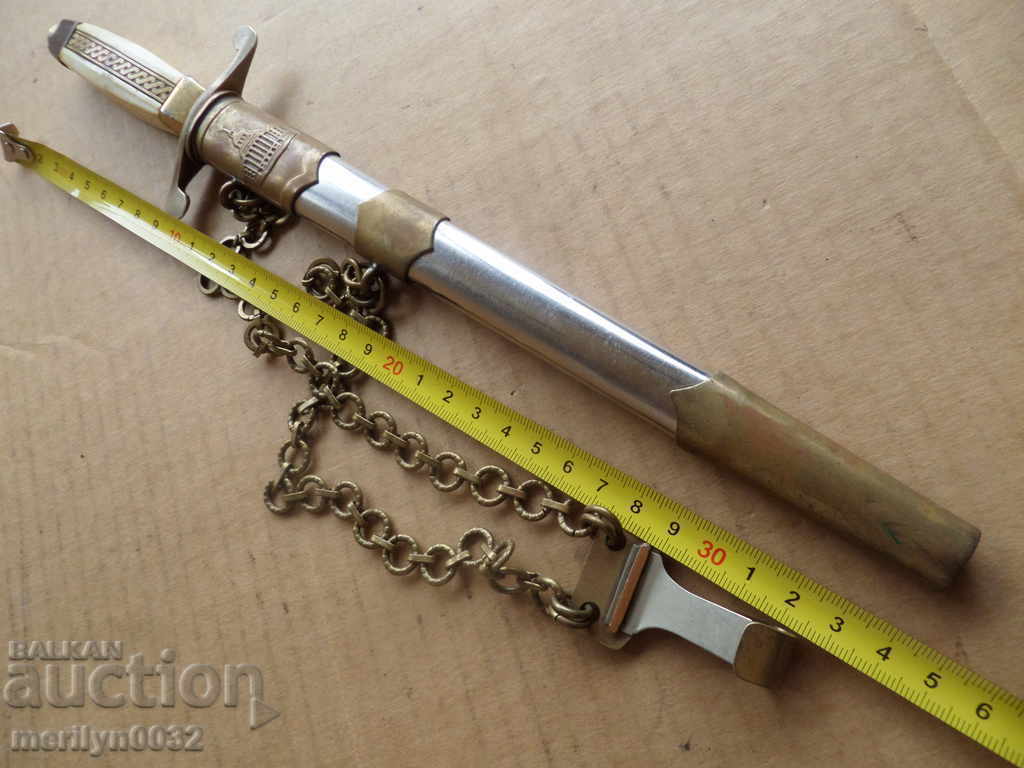 General military officer's kortik, dagger knife with kaniya - 6 General military officer's kortik, dagger knife with kaniya - 6