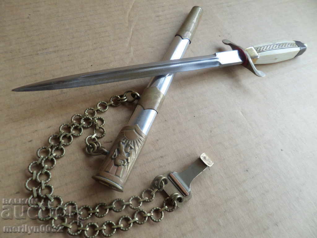 General military officer's kortik, dagger knife with kaniya - 7 General military officer's kortik, dagger knife with kaniya - 7