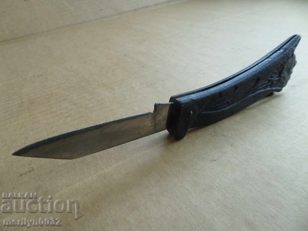 Pocket knife, knife, knife USSR - 5 Pocket knife, knife, knife USSR - 5