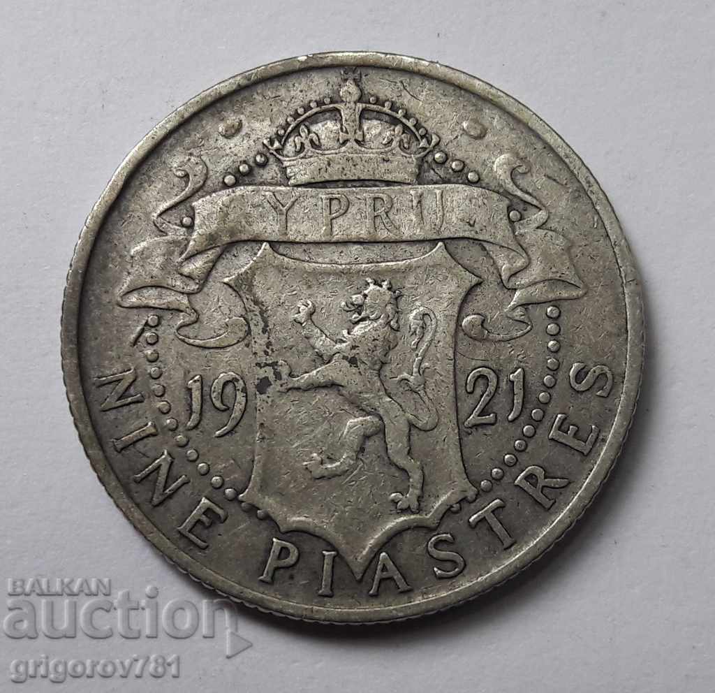 9 Piaștrii argint 1921 Cipru - o monedă din argint rară №12 cu preț € 15.34 | 30.00 BGN