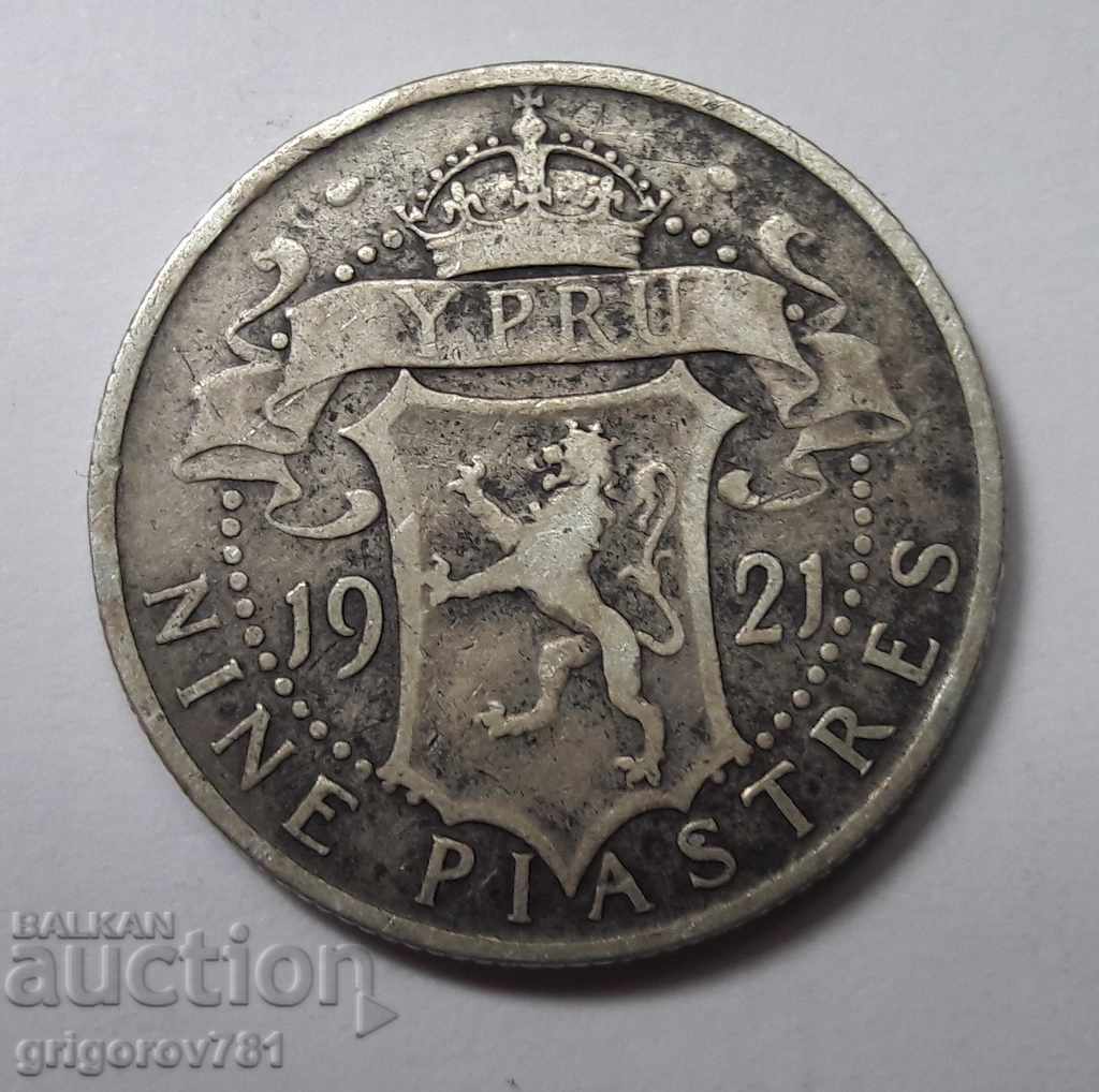 9 ασημένια γρόσια 1921 Κύπρος - ένα σπάνιο ασημένιο νόμισμα №16 με τιμή € 15.34 | 30.00 BGN