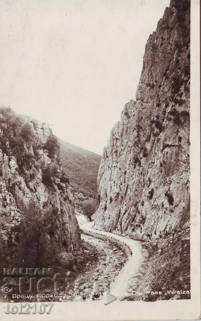 1943 Bulgaria, Vratsa, passage Vratsa - Paskov 1943 Bulgaria, Vratsa, passage Vratsa - Paskov
