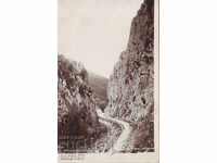 1943 Bulgaria, Vrața, Vrața Pass - Paskov