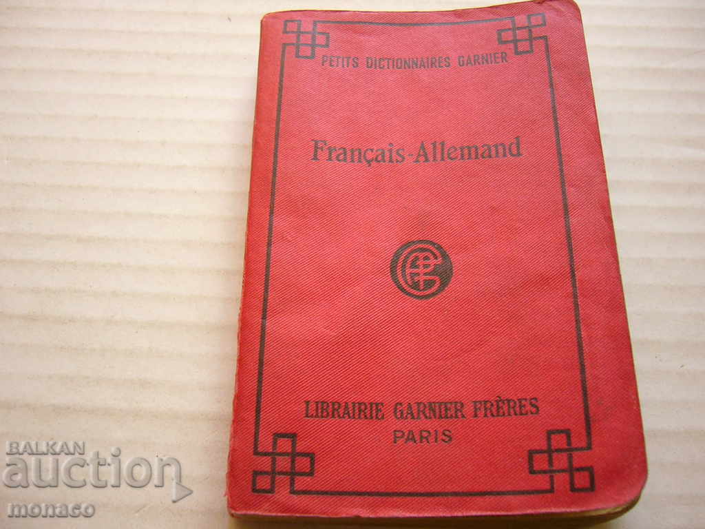 carte veche - dicționar franceză-germană mici