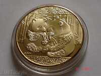 +++ Chinese Panda 1 OZ GOLD - replica silver+gold +++