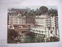 Παλιά πόλη καρτ ποστάλ του Veliko Tarnovo