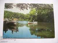 Old postcard ROPOTAMO RIVER