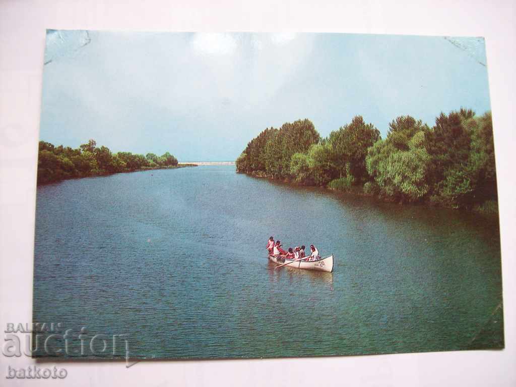 Old postcard VELECKA RIVER