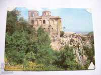 Παλιά καρτ ποστάλ Asenovgrad - φρούριο