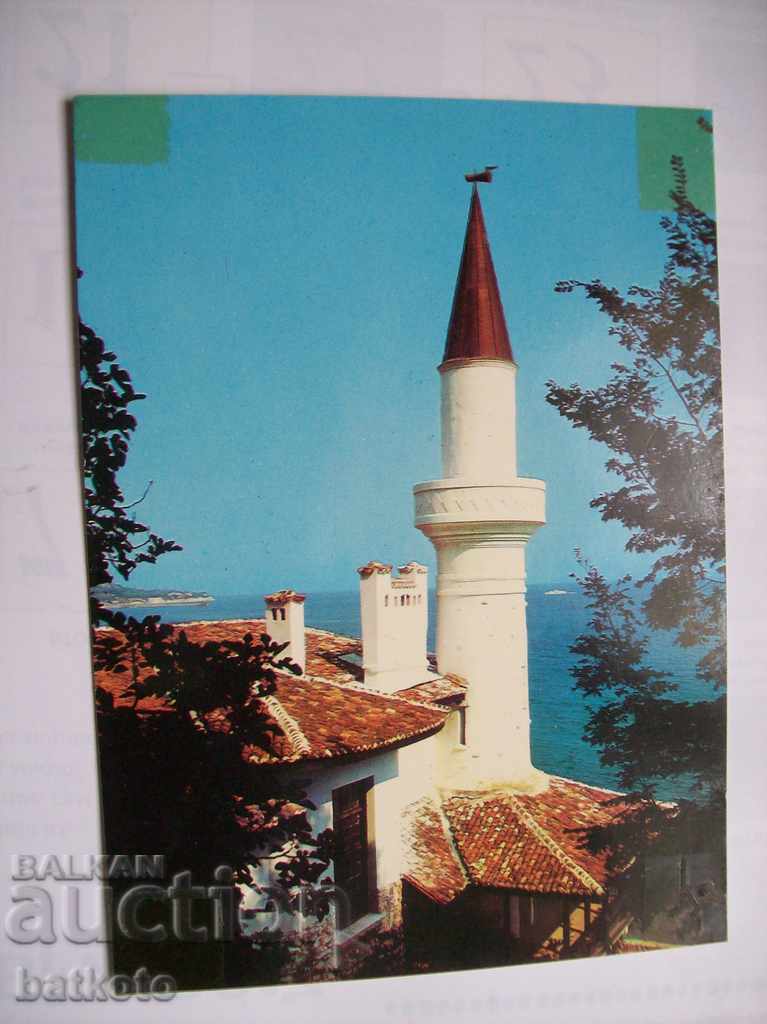 Orașul vechi carte poștală din Balcic