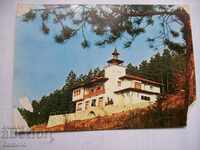 Παλιά καρτ ποστάλ Tryavna - νέα καλύβα