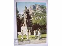 Old postcard city VRATSA - Monument of Hr. Botev