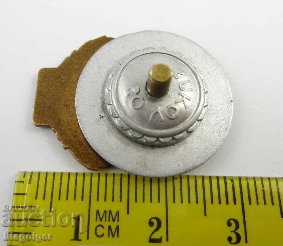 Auction EUROPEAN CHAMPIONSHIP-BOXING-1957-OFFICIAL BADGE-COMPETITOR Auction EUROPEAN CHAMPIONSHIP-BOXING-1957-OFFICIAL BADGE-COMPETITOR