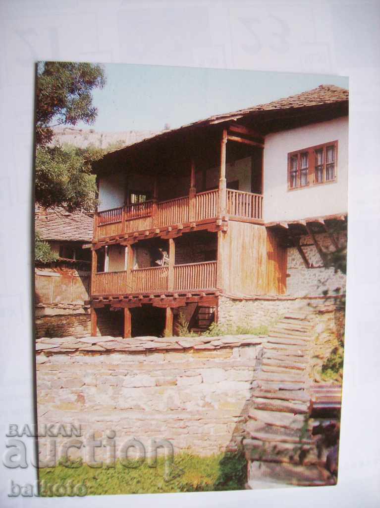 Old postcard town LOVECH - Ethnographic museum