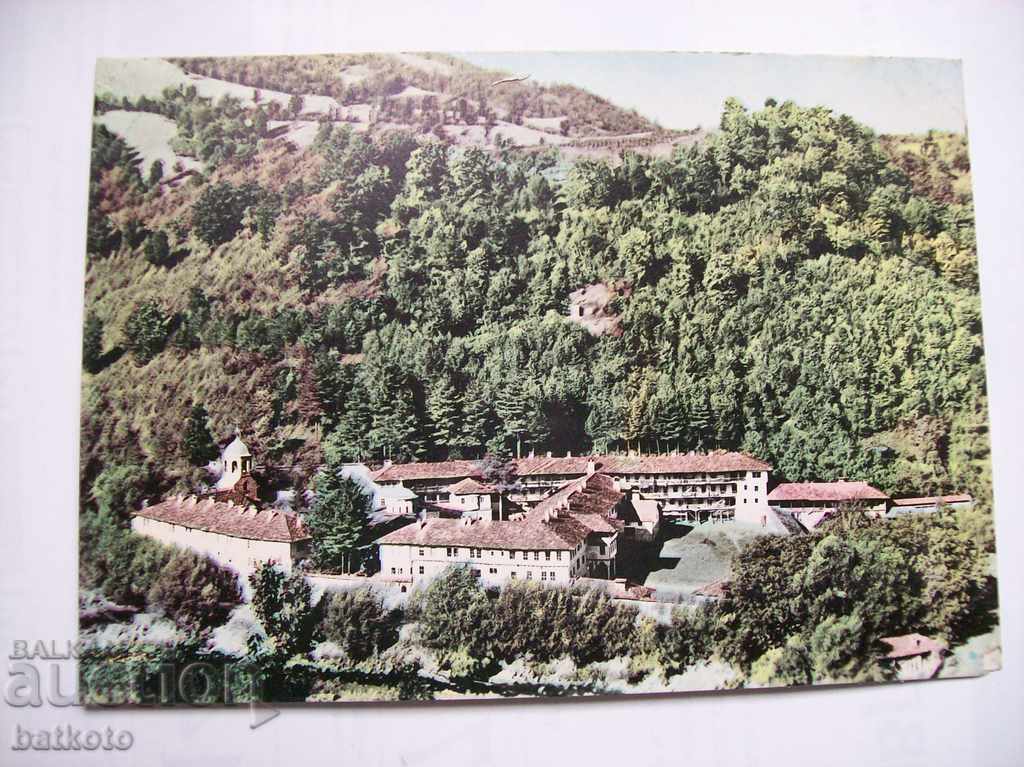Παλιά καρτ ποστάλ TROYANSKI ΜΟΝΗ