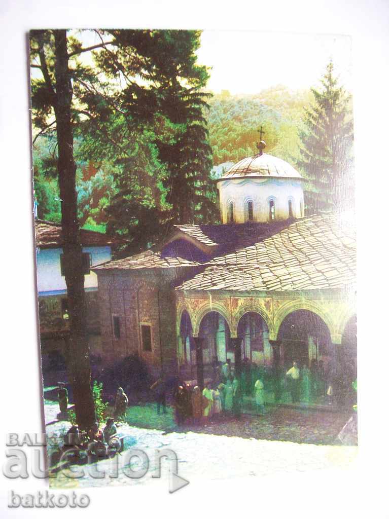 Old postcard TROYAN MONASTERY