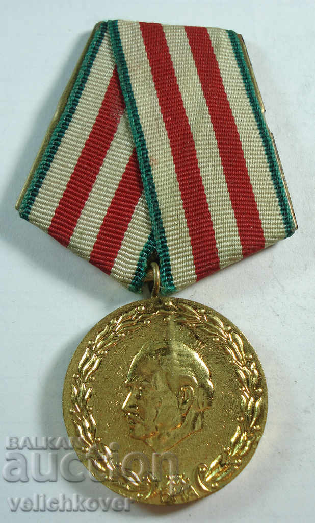 19569 Bulgaria medal 20г. BNA Bulgarian People's Army 1964