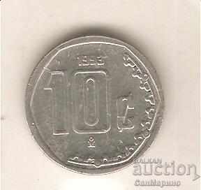 + Mexico 10 centavos 1993