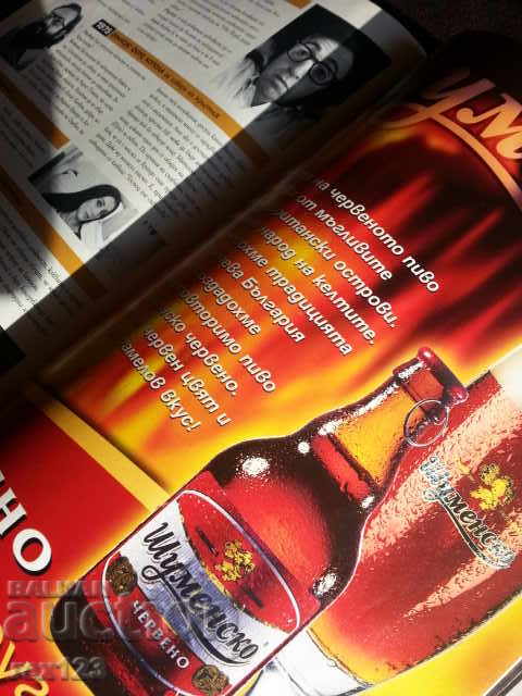 MAGAZINE .. PLYBOY..KOLECTION - 6 MAGAZINE .. PLYBOY..KOLECTION - 6