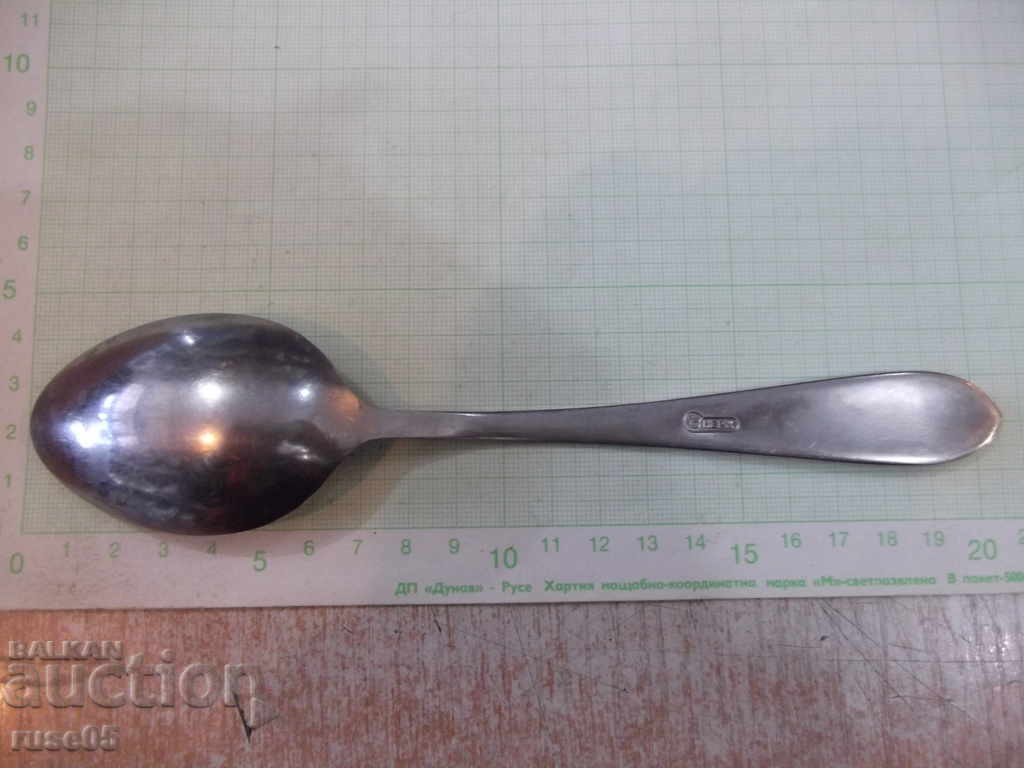 Auction Lot of Soviet spoons - 3 pcs. Auction Lot of Soviet spoons - 3 pcs.