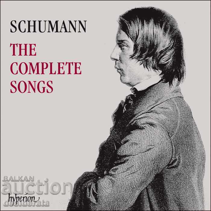 Robert Schumann - Η Πλήρης Συλλογή Τραγούδια