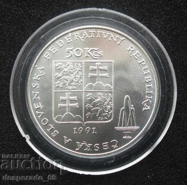 (¯`'•.¸   50 крони 1991  ЧЕХОСЛОВАШКА ФЕД. РЕПУБЛИКА  UNC- с цена € 20.00 | 39.12 лв.