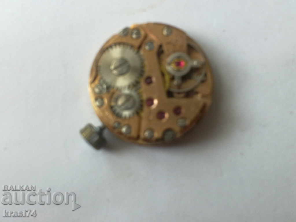 Clock machine with price 5.00 BGN | € 2.56 Clock machine with price 5.00 BGN | € 2.56