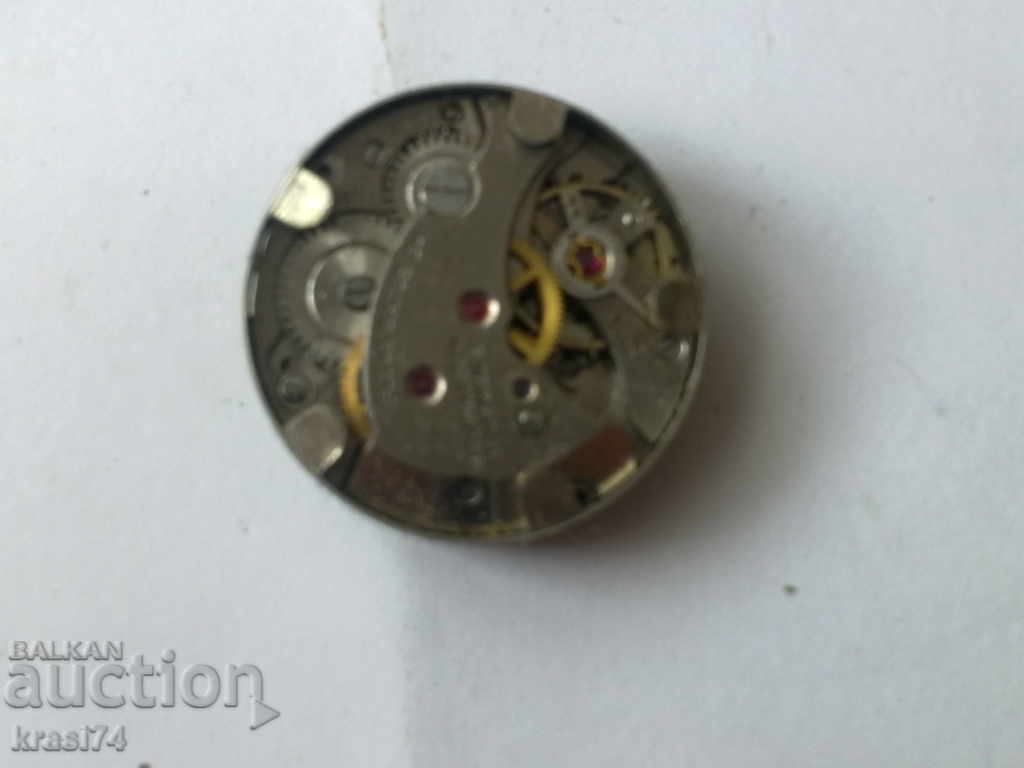 Clock machine with price 5.00 BGN | € 2.56 Clock machine with price 5.00 BGN | € 2.56