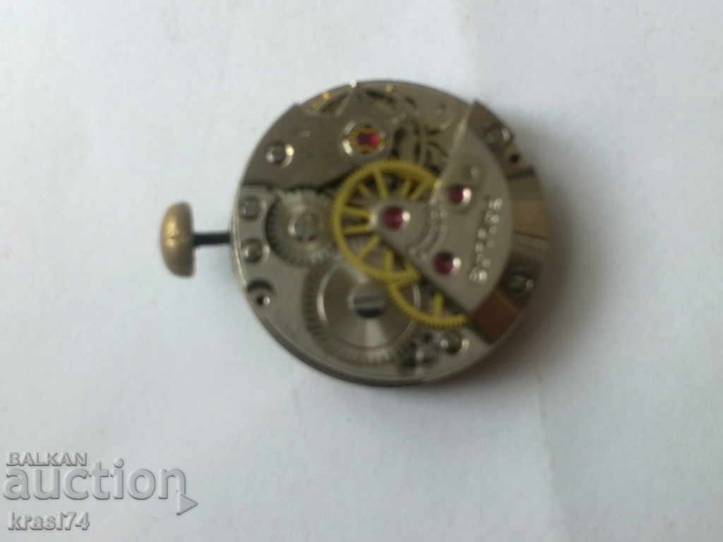 Clock machine with price 5.00 BGN | € 2.56 Clock machine with price 5.00 BGN | € 2.56