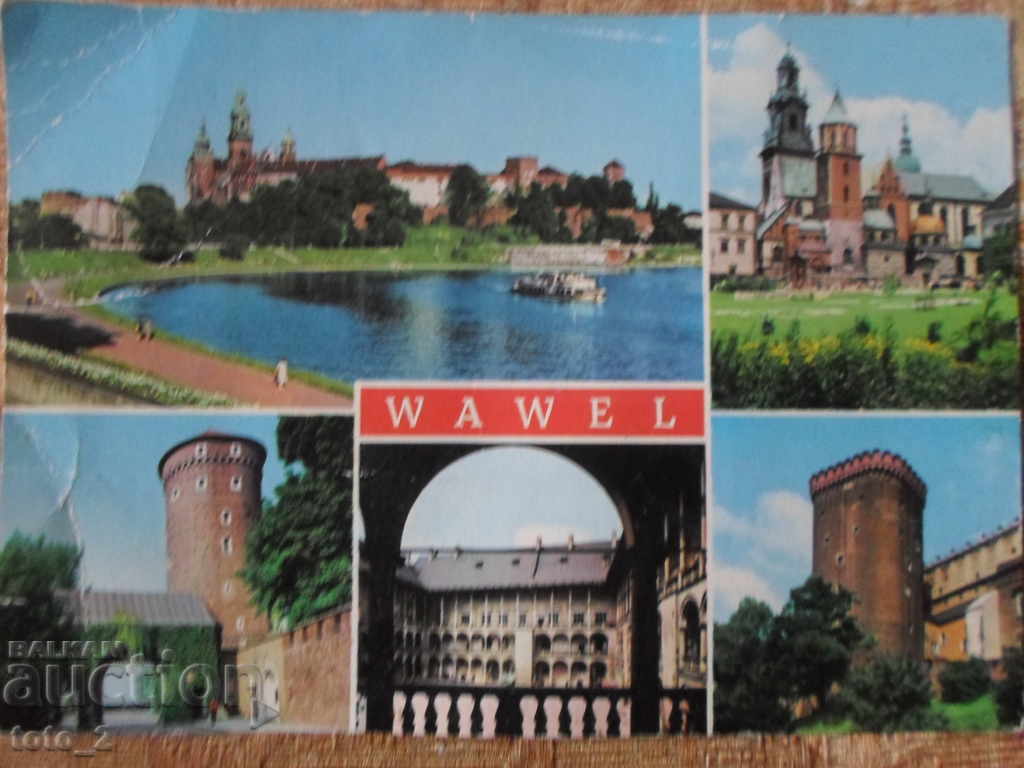 Carte poștală din Cracovia