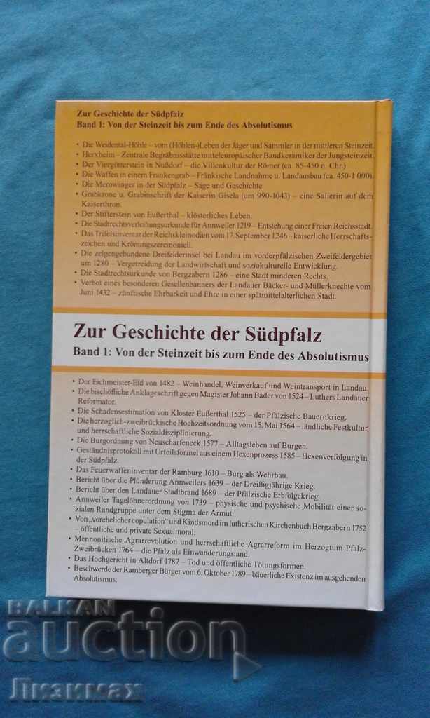 Auction PROMOTION! - Zur Geschichte der Südpfalz Auction PROMOTION! - Zur Geschichte der Südpfalz