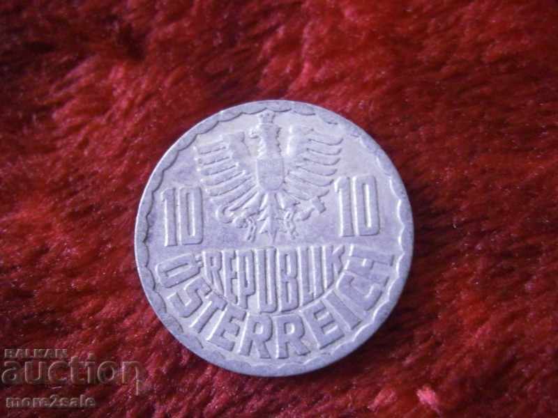 10 ΜΕΛΛΟΝ ΑΥΣΤΡΙΑ 1959 ΝΟΜΙΣΜΑ με τιμή 0.30 BGN | € 0.15 10 ΜΕΛΛΟΝ ΑΥΣΤΡΙΑ 1959 ΝΟΜΙΣΜΑ με τιμή 0.30 BGN | € 0.15