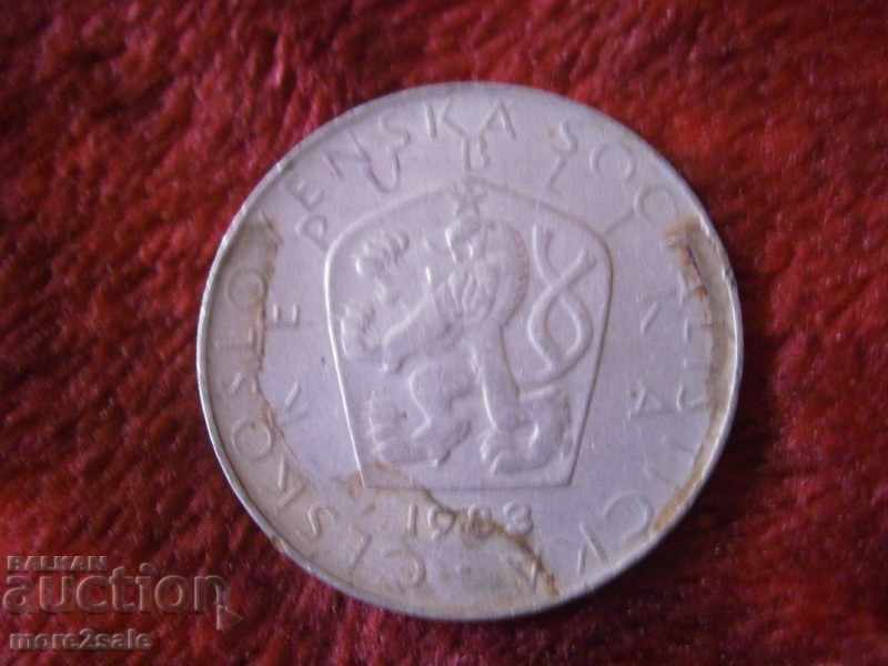 5 CROWN CHESHLOVAKIA 1983 COIN with price 0.50 BGN | € 0.26 5 CROWN CHESHLOVAKIA 1983 COIN with price 0.50 BGN | € 0.26