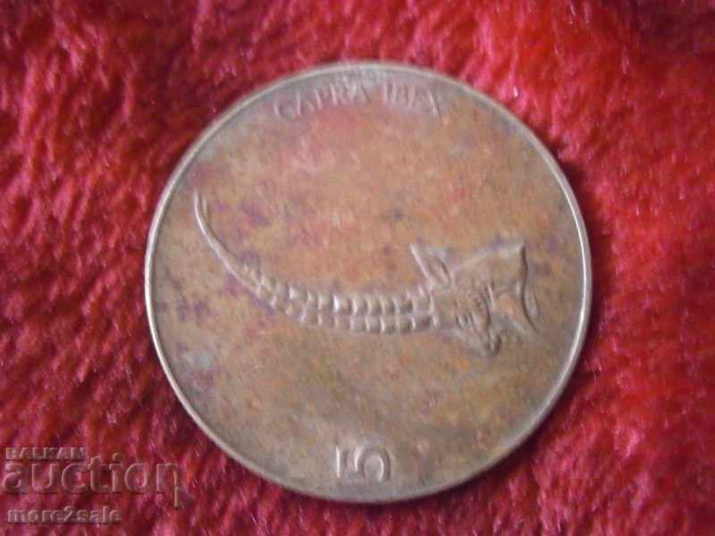 5 TOLARA SLOVENIA 1993 THE COIN with price 0.50 BGN | € 0.26 5 TOLARA SLOVENIA 1993 THE COIN with price 0.50 BGN | € 0.26