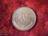 10 LIVES CROATIAN 2005 CURRENCY
