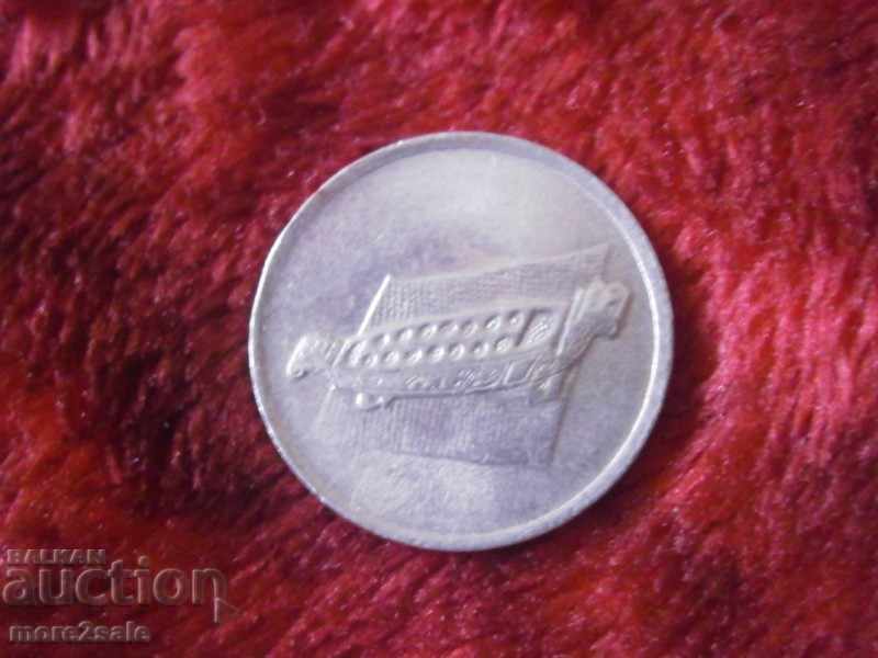 10 SAL MALAYSIA 2005 CURRENCY with price 0.60 BGN | € 0.31 10 SAL MALAYSIA 2005 CURRENCY with price 0.60 BGN | € 0.31