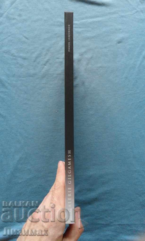 PROMOTION! - GILGAMESH GALLERY - Daniel Lebeurrier with price 9.99 BGN | € 5.11