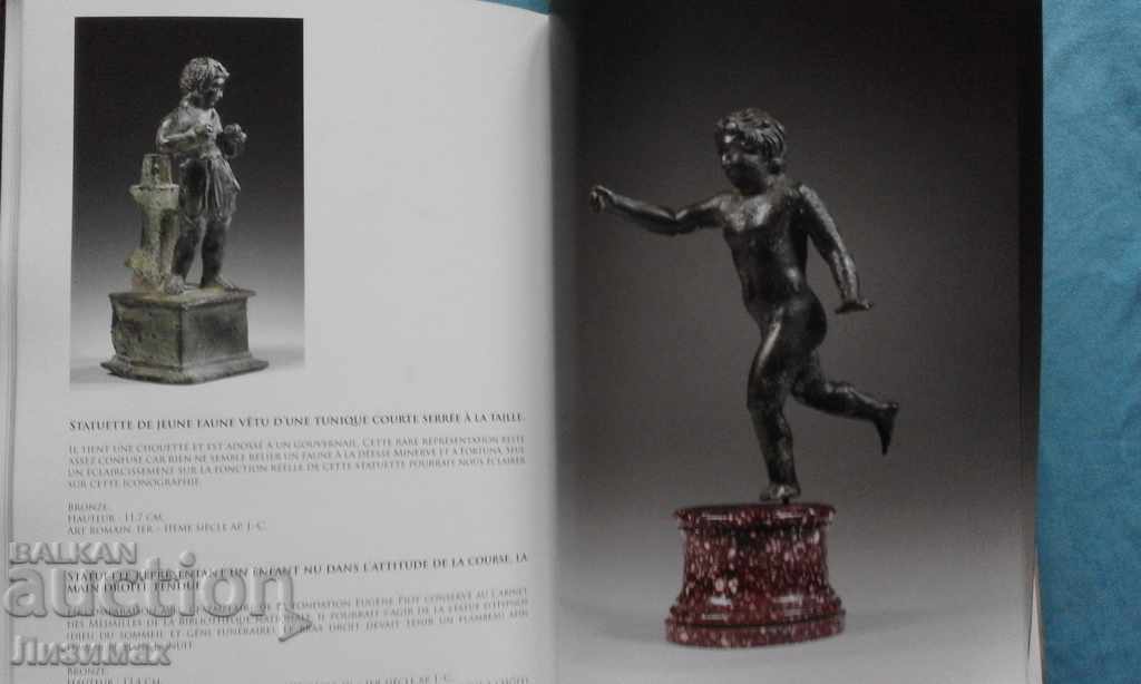 PROMOTION! - GILGAMESH GALLERY - Daniel Lebeurrier - 5