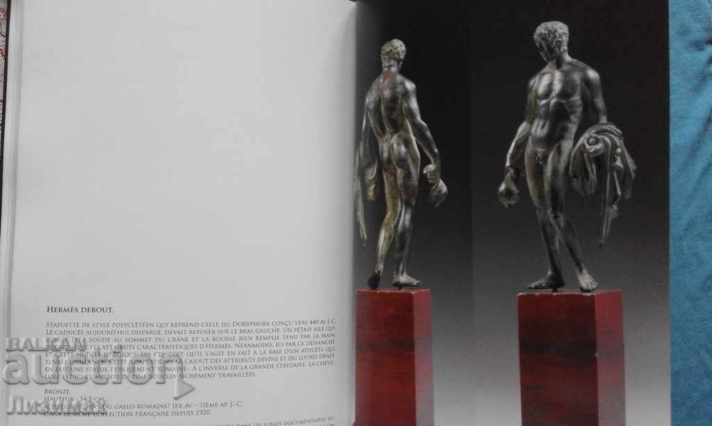 PROMOTION! - GILGAMESH GALLERY - Daniel Lebeurrier - 7