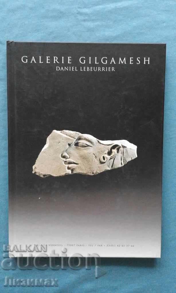 PROMOTION! - GILGAMESH GALLERY - Daniel Lebeurrier