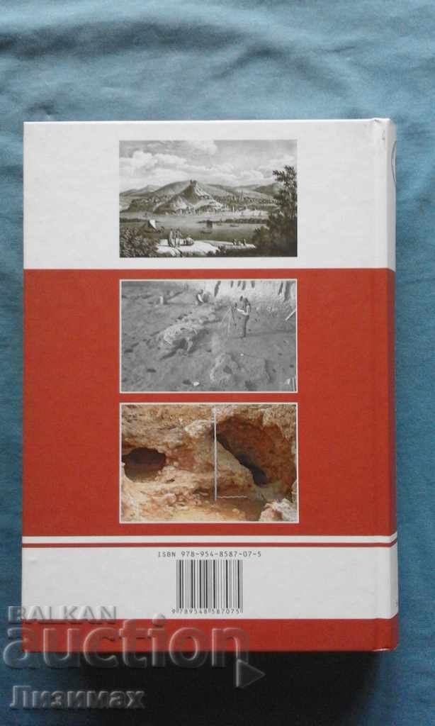 Auction  Interdisciplinar Forschungen zum Kulturerbe auf der Balkanh