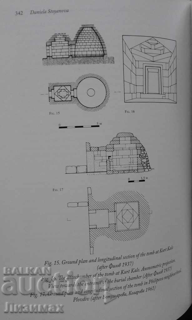 Interdisciplinar Forschungen zum Kulturerbe auf der Balkanh - 6