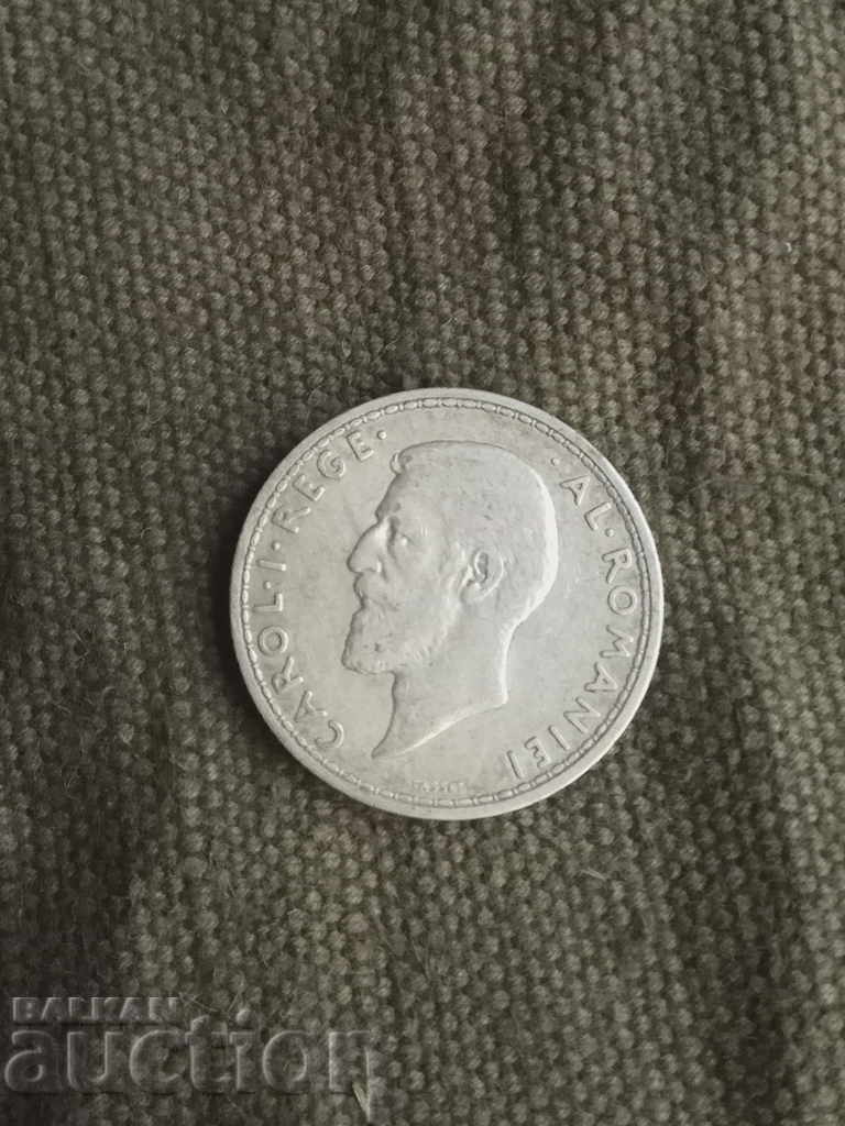 2 Lei 1911 Romania with price 150.00 BGN | € 76.69 2 Lei 1911 Romania with price 150.00 BGN | € 76.69