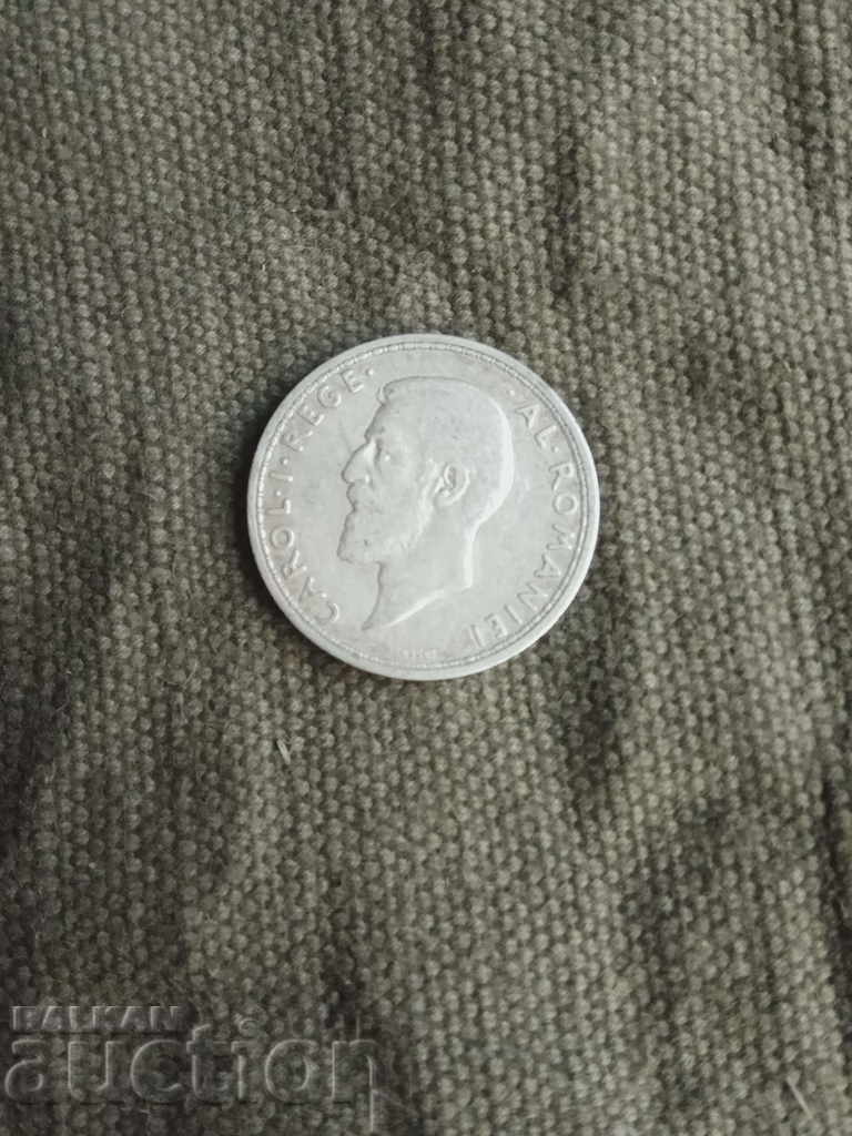 Delivery of 2 Lei 1911 Romania Delivery of 2 Lei 1911 Romania