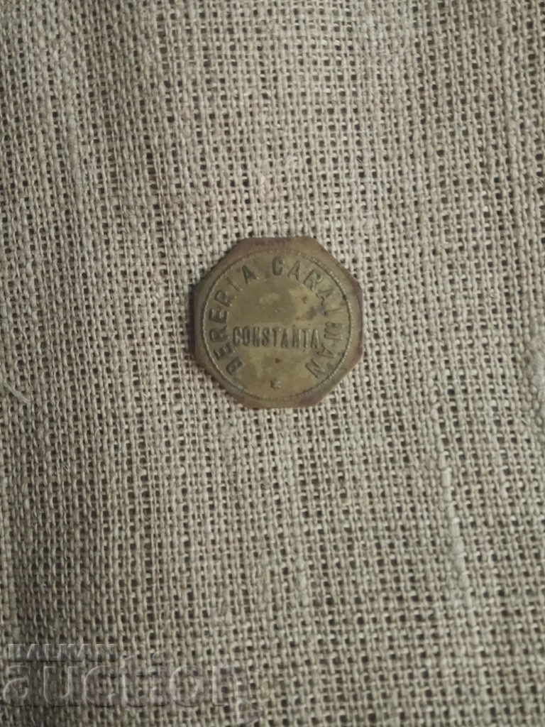 20 lei Constanta beer Caraiman with price 780.00 BGN | € 398.81