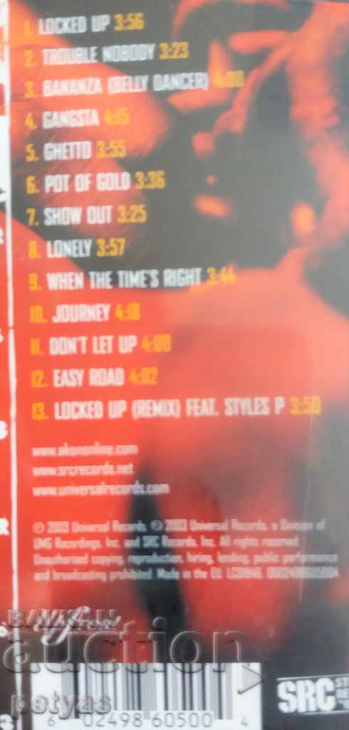 Akon - Trouble with price 4.50 BGN | € 2.30 Akon - Trouble with price 4.50 BGN | € 2.30